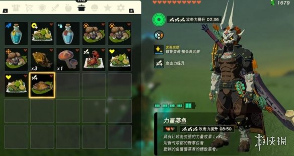法国游戏发行商 Microids 确认参展，INDIE GAME 展区持续招商中！