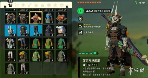 法国游戏发行商 Microids 确认参展，INDIE GAME 展区持续招商中！