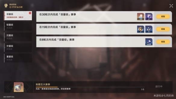 2023年好玩的手机单机游戏手游推荐 单机休闲玩法无聊就玩