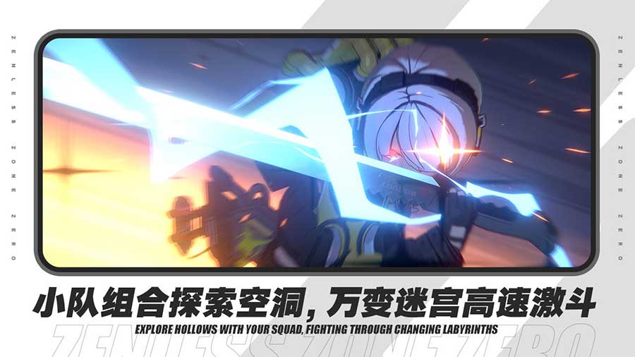 2023年好玩的手机大型网络游戏推荐 大型游戏自由度更高