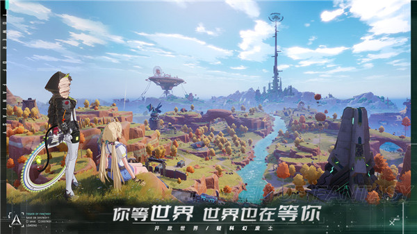 2023年好玩的手机大型网络游戏推荐 大型游戏自由度更高