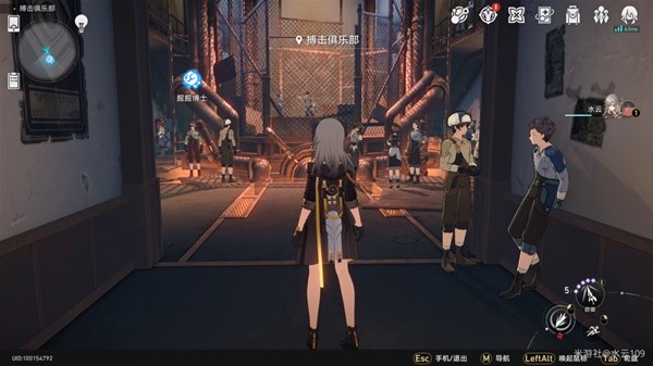 《崩坏星穹铁道》磐岩镇超级联赛活动指南