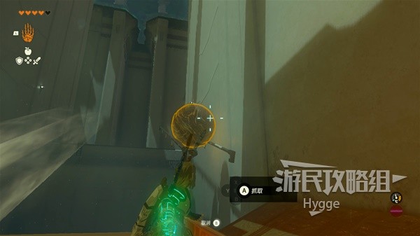 《塞尔达传说王国之泪》马亚马兹诺神庙攻略 马亚马兹诺神庙解谜和宝箱获取攻略