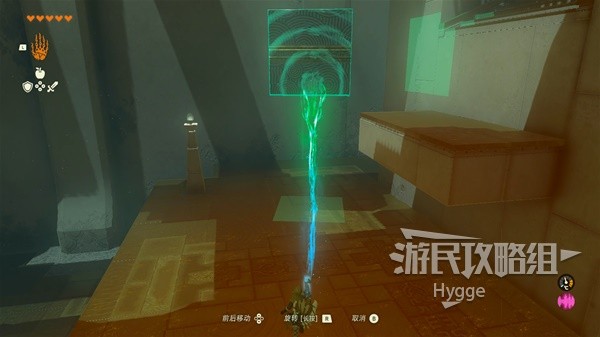 《塞尔达传说王国之泪》索纳帕诺神庙攻略 索纳帕诺神庙解谜和宝箱获取攻略