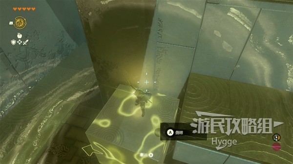 《塞尔达传说王国之泪》索纳帕诺神庙攻略 索纳帕诺神庙解谜和宝箱获取攻略