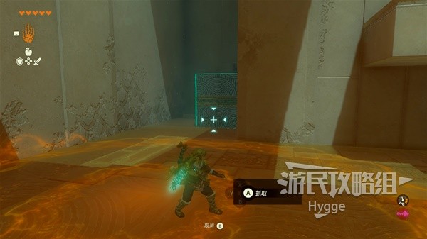 《塞尔达传说王国之泪》索纳帕诺神庙攻略 索纳帕诺神庙解谜和宝箱获取攻略