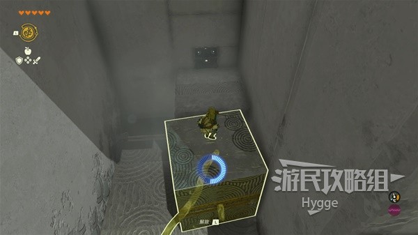 《塞尔达传说王国之泪》索纳帕诺神庙攻略 索纳帕诺神庙解谜和宝箱获取攻略