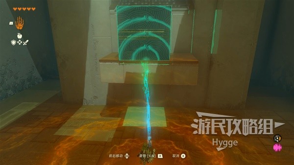 《塞尔达传说王国之泪》索纳帕诺神庙攻略 索纳帕诺神庙解谜和宝箱获取攻略