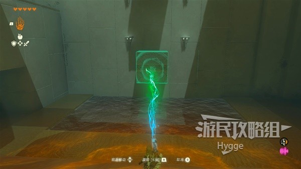 《塞尔达传说王国之泪》索纳帕诺神庙攻略 索纳帕诺神庙解谜和宝箱获取攻略