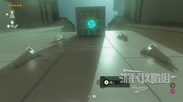《塞尔达传说王国之泪》索纳帕诺神庙攻略 索纳帕诺神庙解谜和宝箱获取攻略