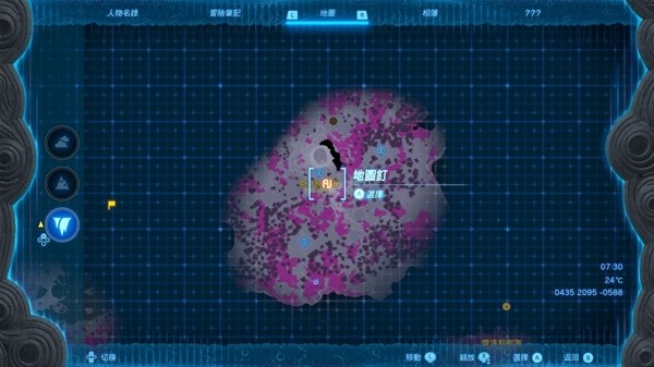 《塞尔达传说王国之泪》进入克洛格森林教程 克洛格森林怎么进