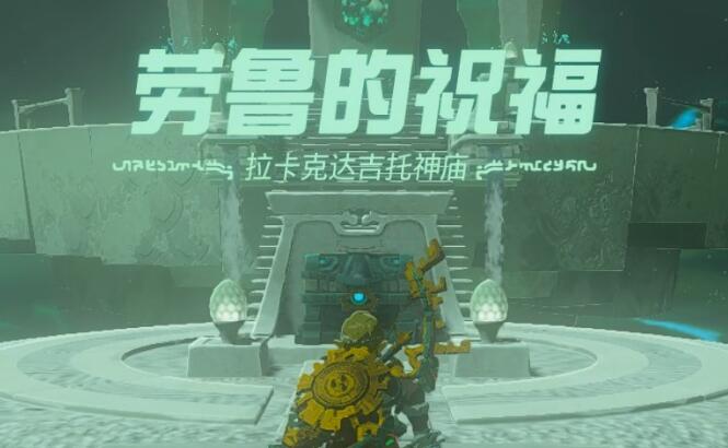 崩坏星穹铁道中后期辅助光锥选择搭配