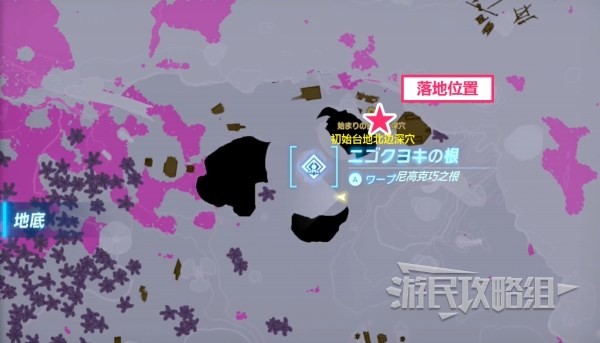 《塞尔达传说王国之泪》左纳乌制炼魔像位置及路线 炼制魔像在哪