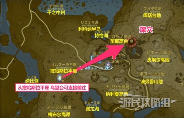 《塞尔达传说王国之泪》左纳乌制炼魔像位置及路线 炼制魔像在哪