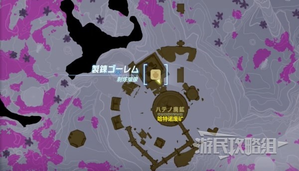《塞尔达传说王国之泪》左纳乌制炼魔像位置及路线 炼制魔像在哪