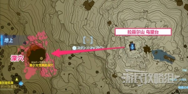 《塞尔达传说王国之泪》左纳乌制炼魔像位置及路线 炼制魔像在哪