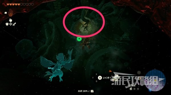 《塞尔达传说王国之泪》左纳乌制炼魔像位置及路线 炼制魔像在哪