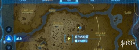 《塞尔达传说王国之泪》暖暖草果在哪采摘？海拉鲁草与暖暖草果位置