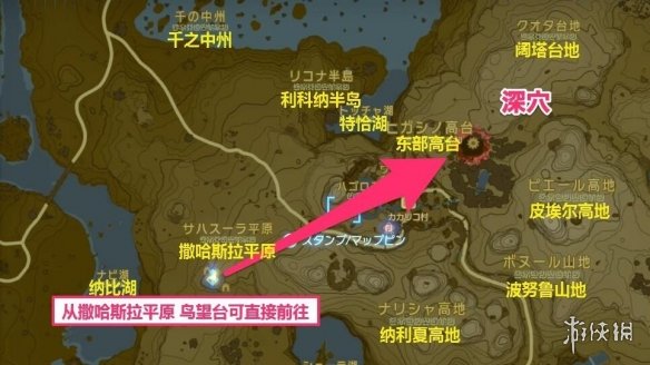 《塞尔达传说王国之泪》卡卡利科废矿在哪？卡卡利科废矿位置介绍