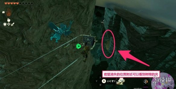 《塞尔达传说王国之泪》卡卡利科废矿在哪？卡卡利科废矿位置介绍