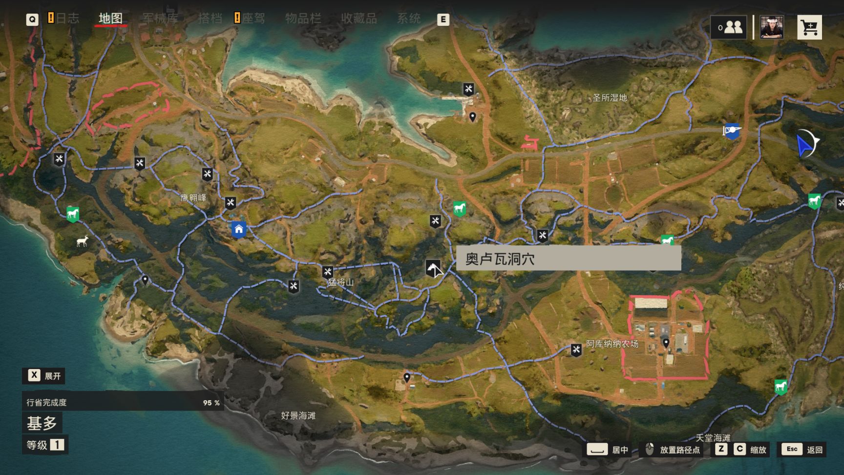 《孤岛惊魂6》三圣物套装怎么获得？三圣物套装获取攻略