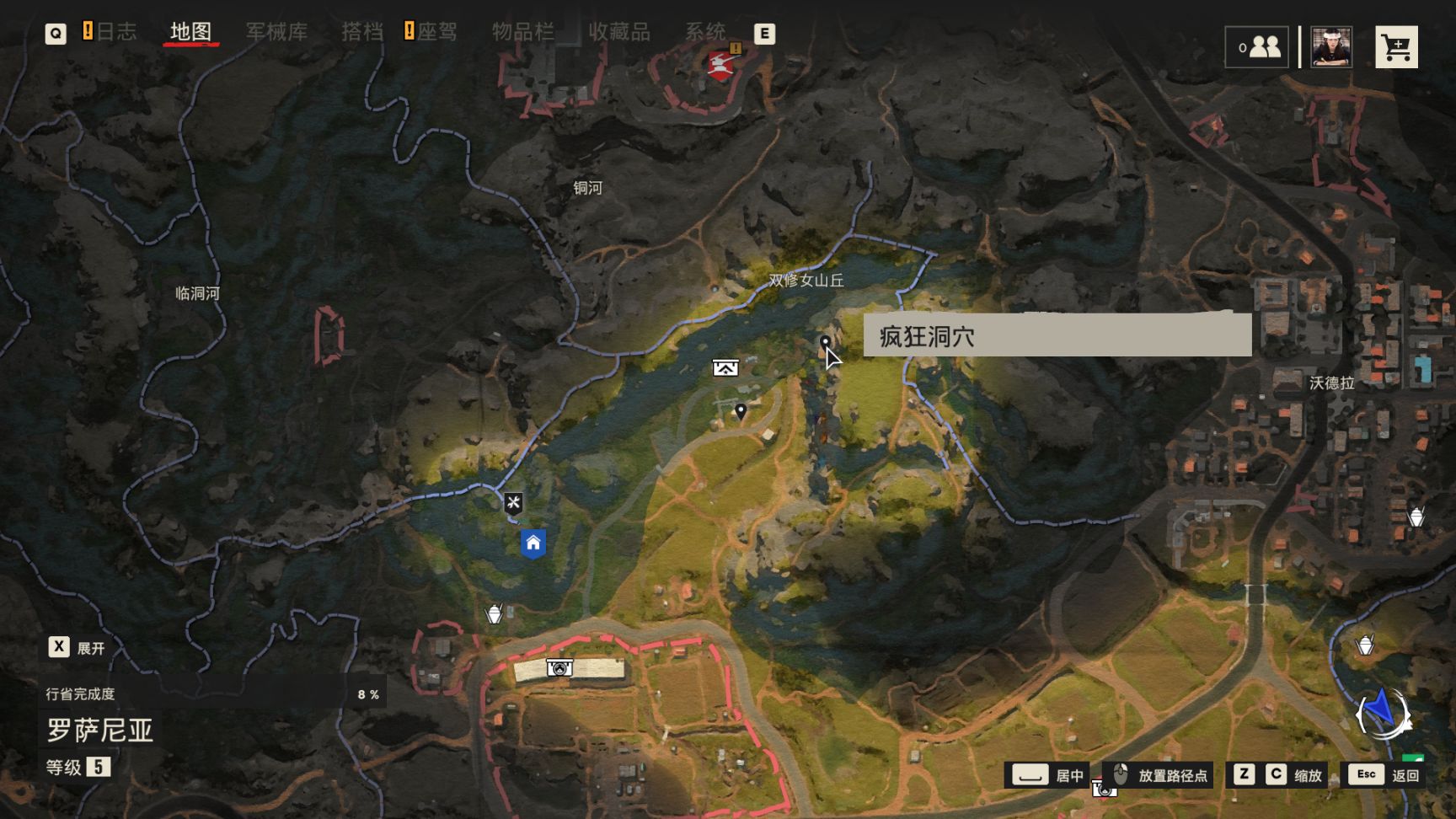 《孤岛惊魂6》三圣物套装怎么获得？三圣物套装获取攻略