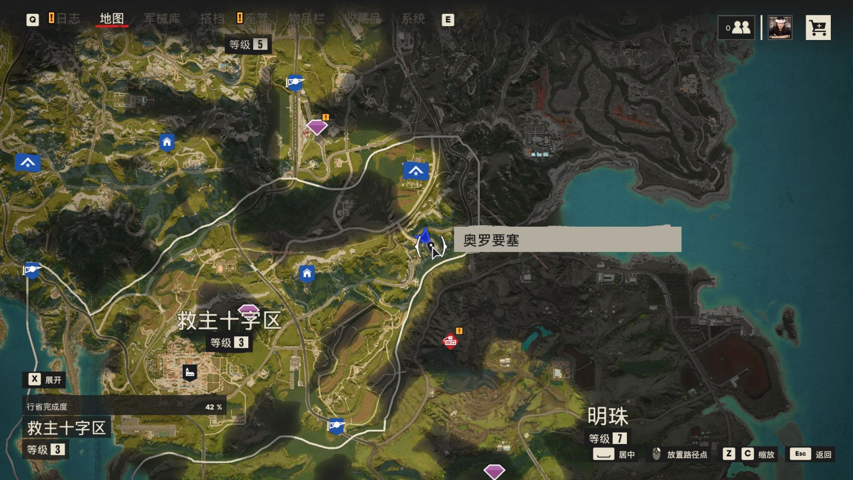 《孤岛惊魂6》三圣物套装怎么获得？三圣物套装获取攻略