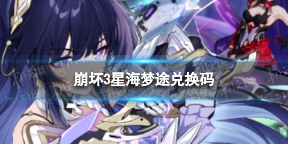 《塞尔达传说王国之泪》无限复制怎么用？无限复制bug使用教程