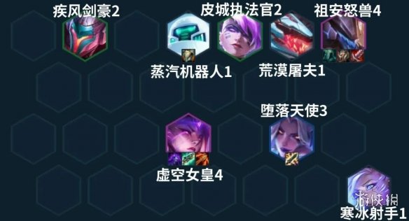 《云顶之弈手游》源计划转卑尔维斯怎么玩 高源卑尔维斯装备搭配