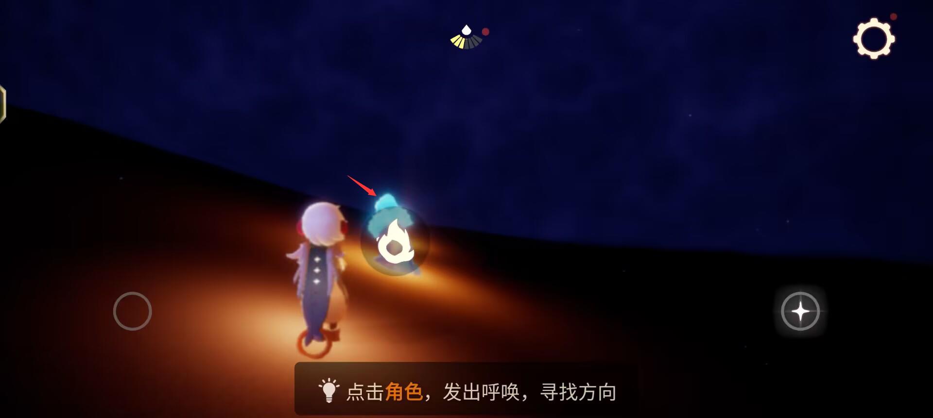 光遇夜行季四位季节先祖位置大全 夜行季先祖位置分享