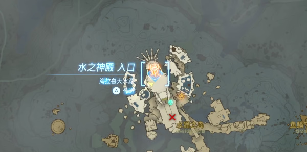 《塞尔达传说王国之泪》水之神殿怎么进？水之神殿进入方法介绍