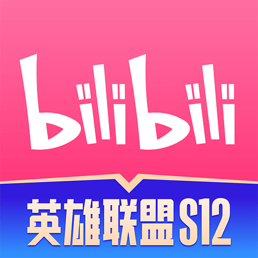 鬼灭之刃锻刀村篇第7集在线观看地址分享 鬼灭之刃第三季第七集在哪看