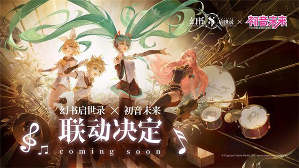2023好玩的手机次元游戏推荐 开启新世界的次元