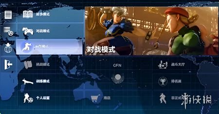 《街头霸王6》试玩版解锁人物方法