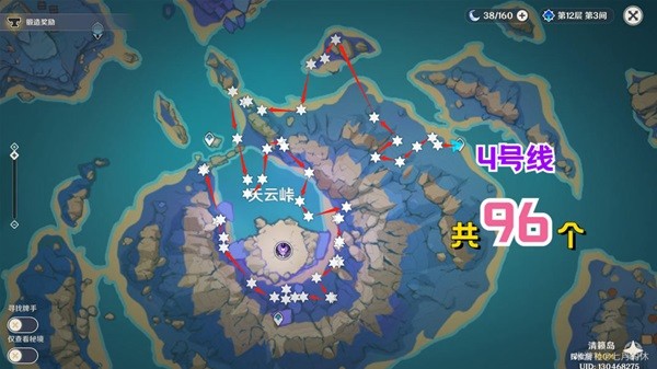 《原神》绮良良突破素材获取方法