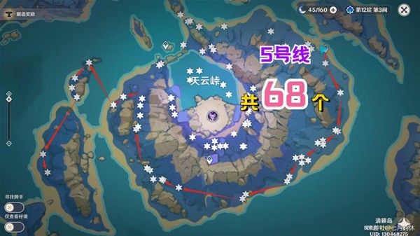 《原神》绮良良突破素材获取方法
