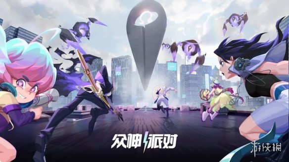5月游戏版号公布 2023年5月国产网络游戏审批信息过审名单
