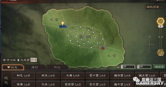 《三国志战略版》龙争虎斗玩法机制介绍