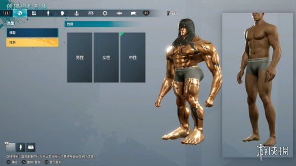 《街头霸王6》全新系统带来更爽快的格斗体验