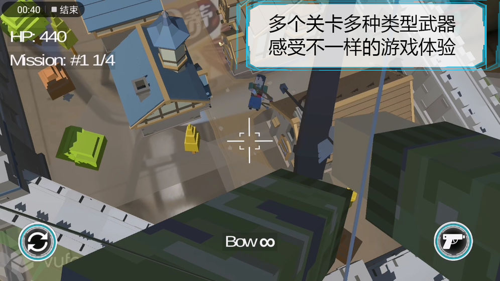 手机丧尸射击手游推荐 丧尸攻城保卫城市