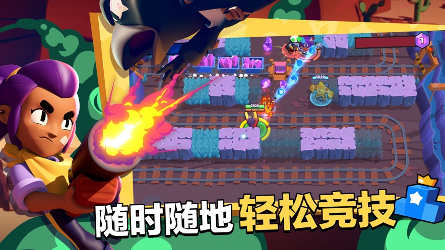 2023年好玩的手机单机射击手游推荐 没网也能玩的射击小游戏