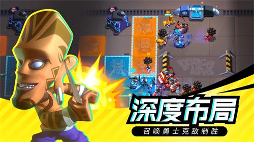 2023年好玩的手机单机射击手游推荐 没网也能玩的射击小游戏