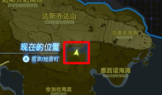 基座舱段忆泡位置一览