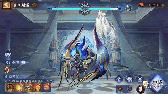 《阴阳师》新BOSS迦摩天活动介绍 全新BOSS迦摩天情报一览