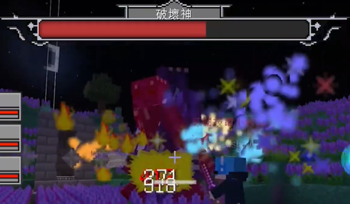 我的世界魔法金属破坏神怎么召唤