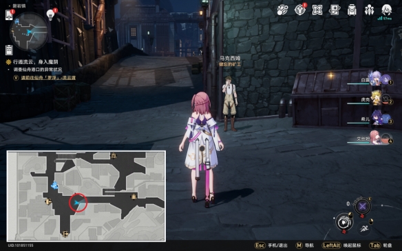 《崩坏星穹铁道》不能满足怎么解锁 不能满足成就攻略