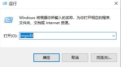 win10照片设置壁纸模糊 win10自己设置的壁纸模糊