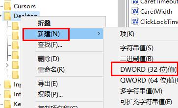 win10照片设置壁纸模糊 win10自己设置的壁纸模糊