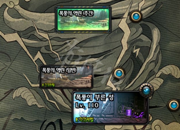 《地下城与勇士》风暴之城在哪进？ 风暴之城位置