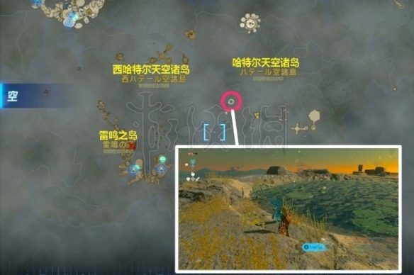 《塞尔达传说王国之泪》妖精在哪捕捉？  妖精位置一览